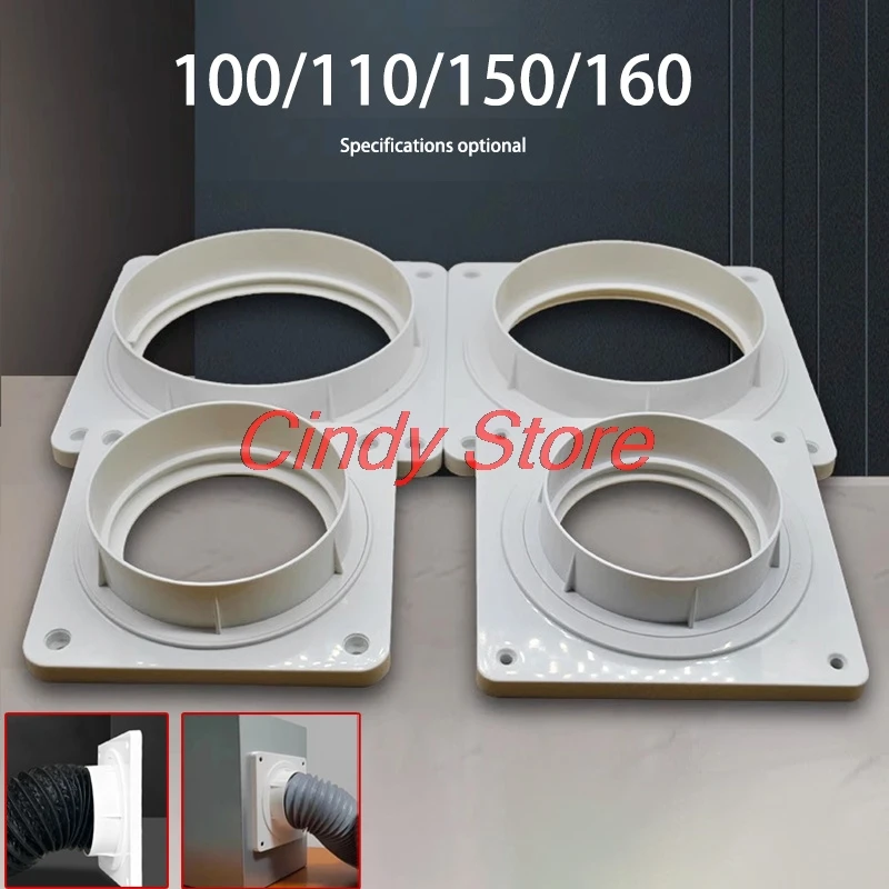 1PCS Dryer Vent Connector Kit  Screw-in hose Adapter fitting  For Portable air conditioner exhaust duct connector fittings