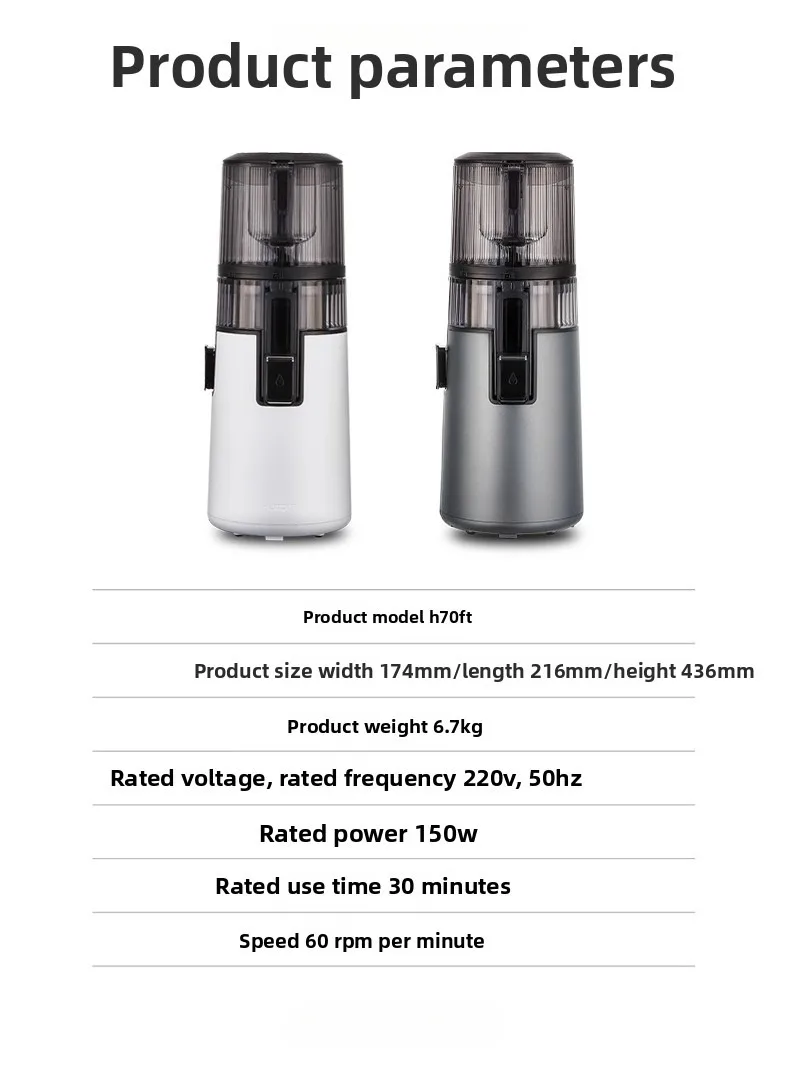 Kookmachine sapresidu scheiding huishouden