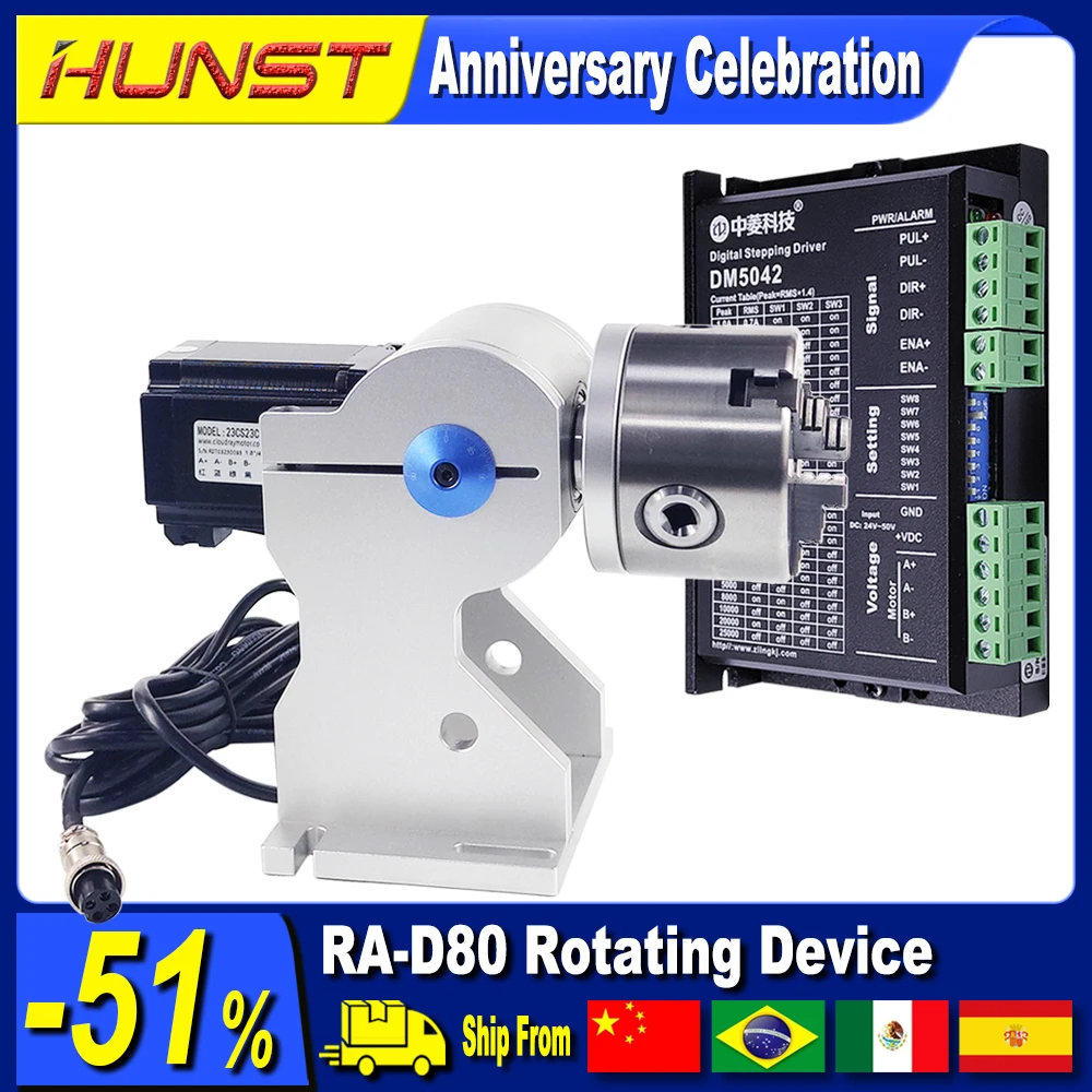 Hunst Rotary Attachment D80 Rotary Device with 3 Jaw Chuck, Can Choose DM5042 Driver for UV CO2 and Fiber Laser Marking Machine