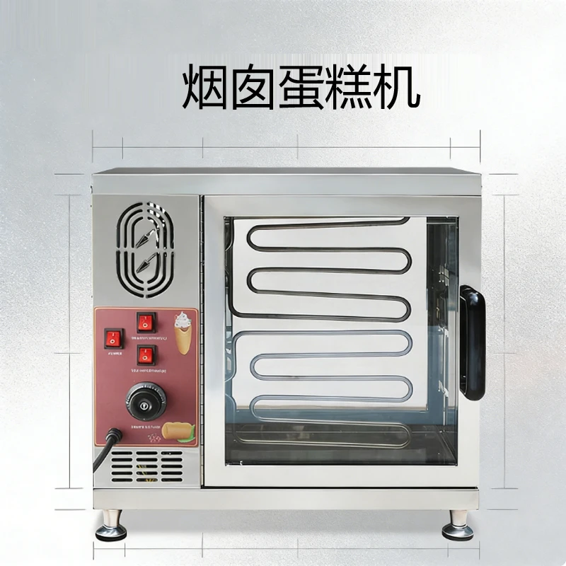 電気ロティメーカー 煙突ケーキマシン パンコーン型 煙突ケーキロール焼き機 110v 220v対応