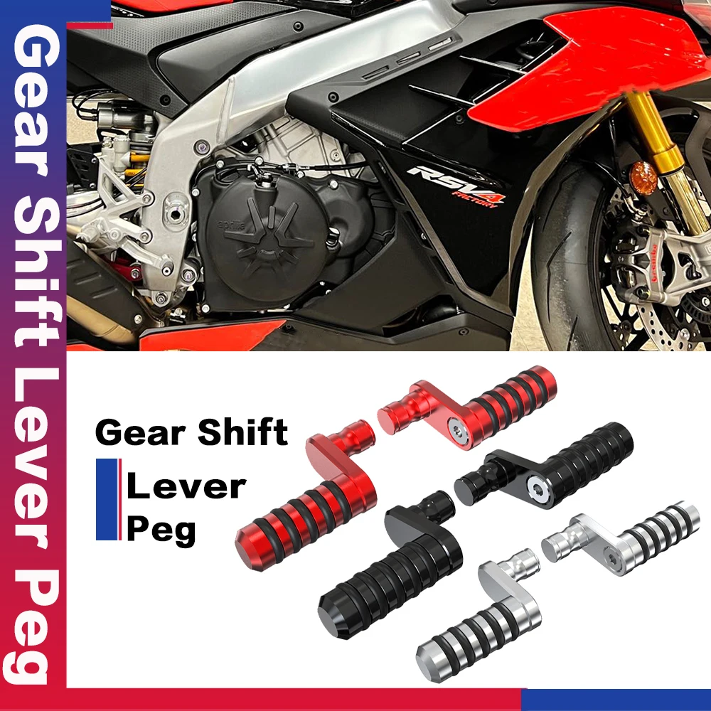 

Rear Brake Pedal Shift Lever Toe Pegs For Aprilia Tuono 660 V4 1100/1000 Shiver 750 Mana 850 RSV4 RSV 1000 Mille/V4R Accessories