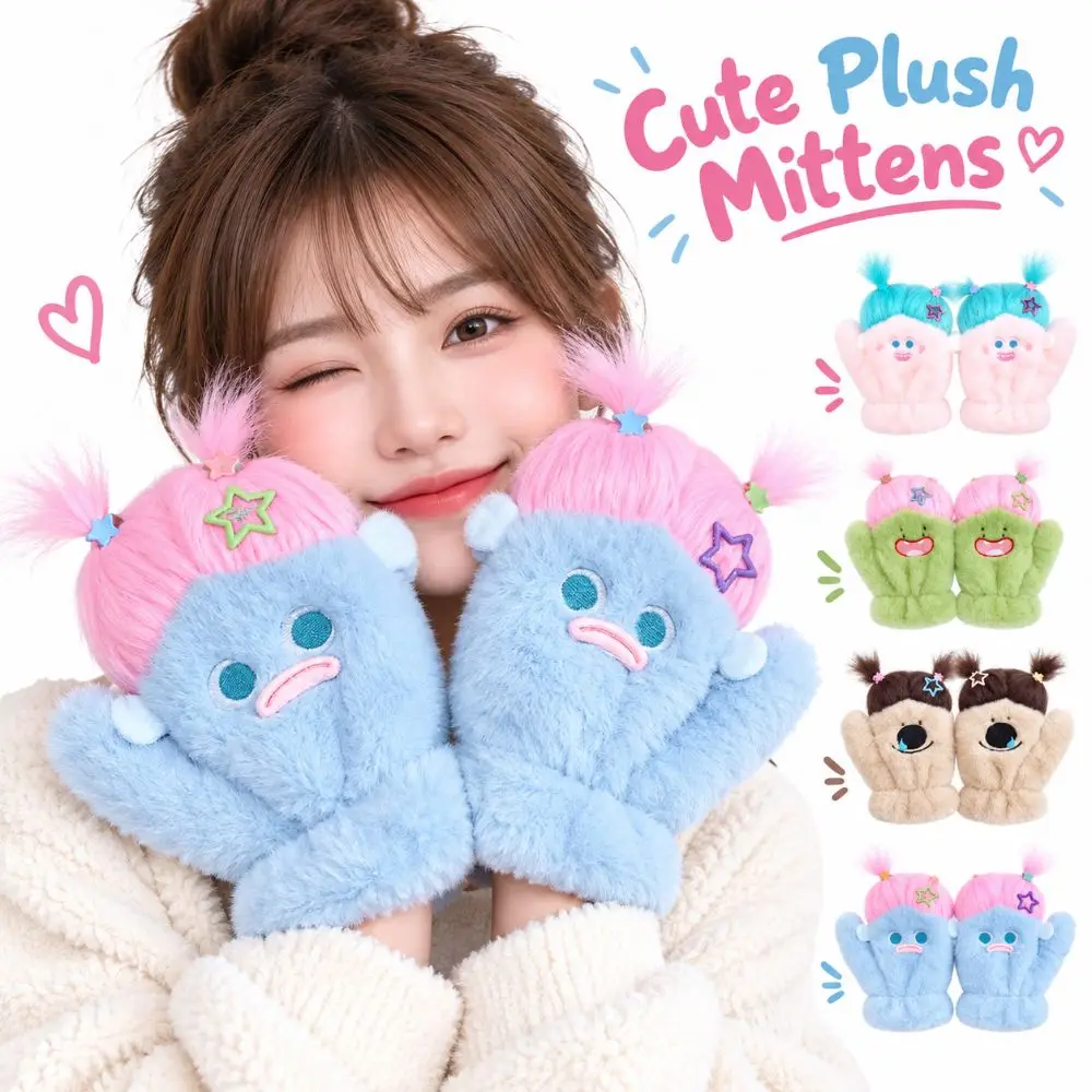 Cute Cartoon Design Gloves Unique Shape Hair Cover Double Ponytail Gloves Thick Warm Winter Hand Warmer Winter Season