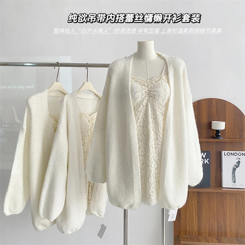 

Fall/Winter Fashion Lazy Wind Vintage Two Piece Knitted Dress Sets Temperament Sweater Cardigan Jacket + Halter Dress Outfits