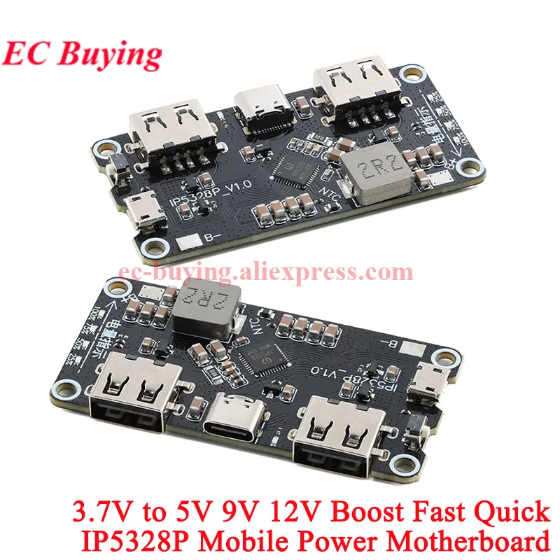 1Pc-10pcs IP5328P Bidirectional Fast Charge Module 3.7V to 5V/9V/12V Boost Converter for Power Bank DIY Charging Discharging