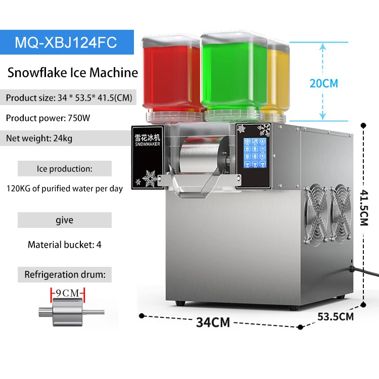 

Catering Establishments Bingsu Machine Snowflake Ice Machine Snow Four Colors Snow Ice Flake Machine Bingsu