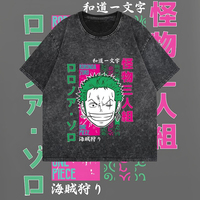 The latest ONE PIECE retro and old washed cotton T-shirt Japanese animation short-sleeved men's and women's Nautical King
