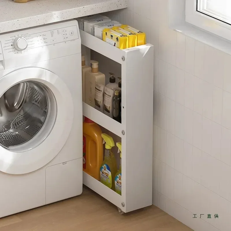 Floor height adjustable seam storage rack washing machine side floor trolley balcony kitchen living room bathroom storage rack