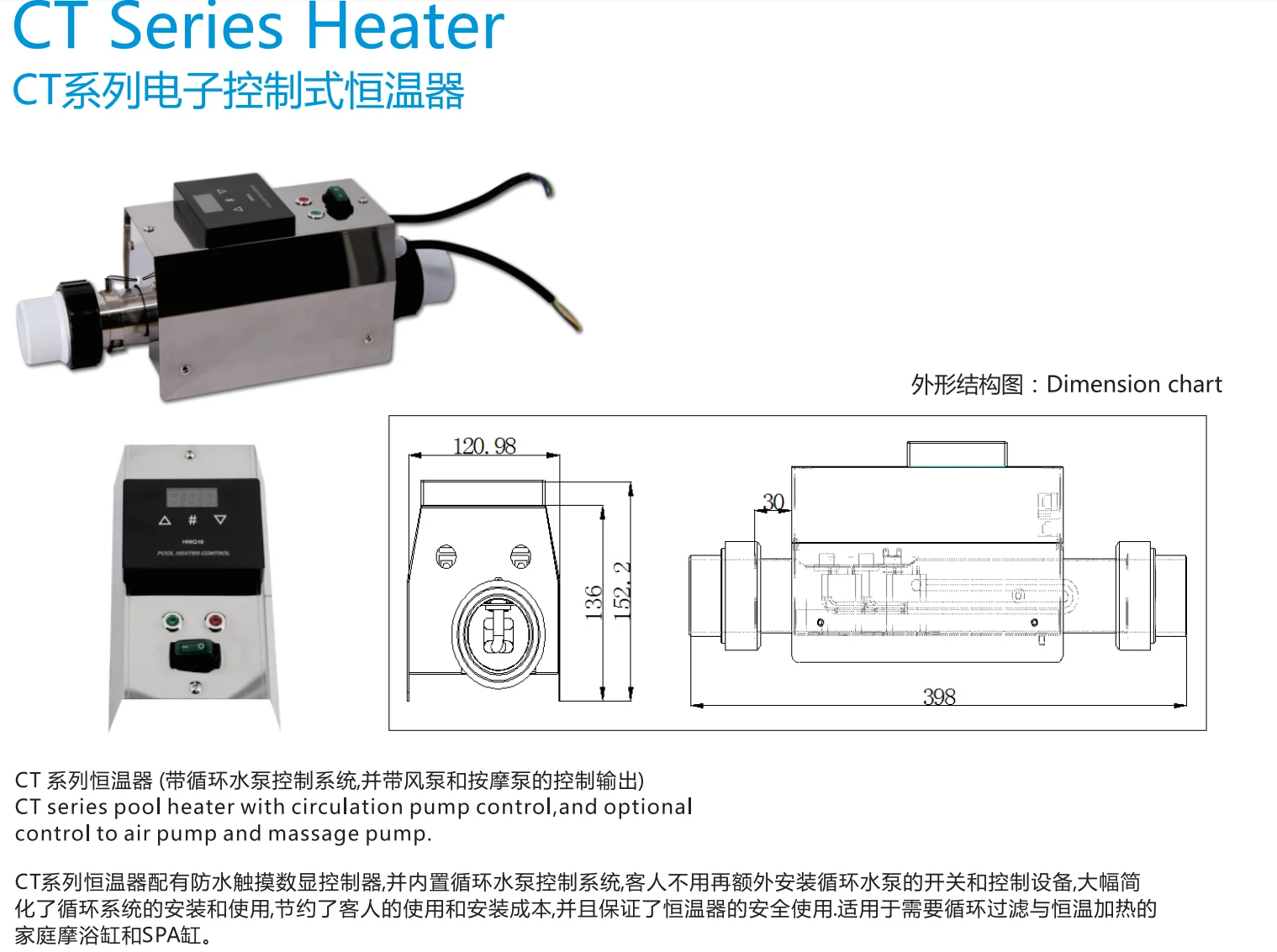 Termostato digital aquecedor de piscina bolha spa tanque equipamento de aquecimento de temperatura constante série ct