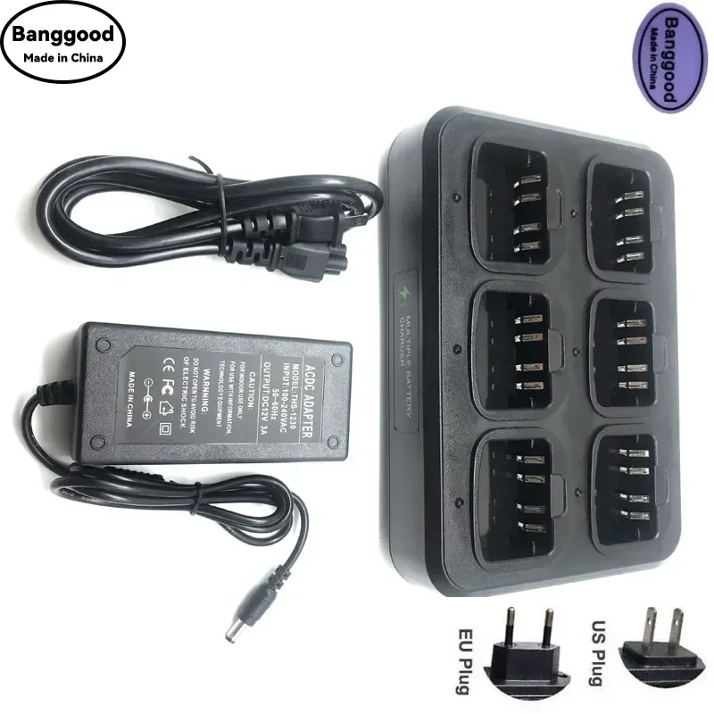 multifunctional-6-way-rapid-charger-adapter-for-motorola-xir-p8268-dp4400-dp4800-dp4801-dep550-dep570-dp2000-dp2400-dp2600-radio