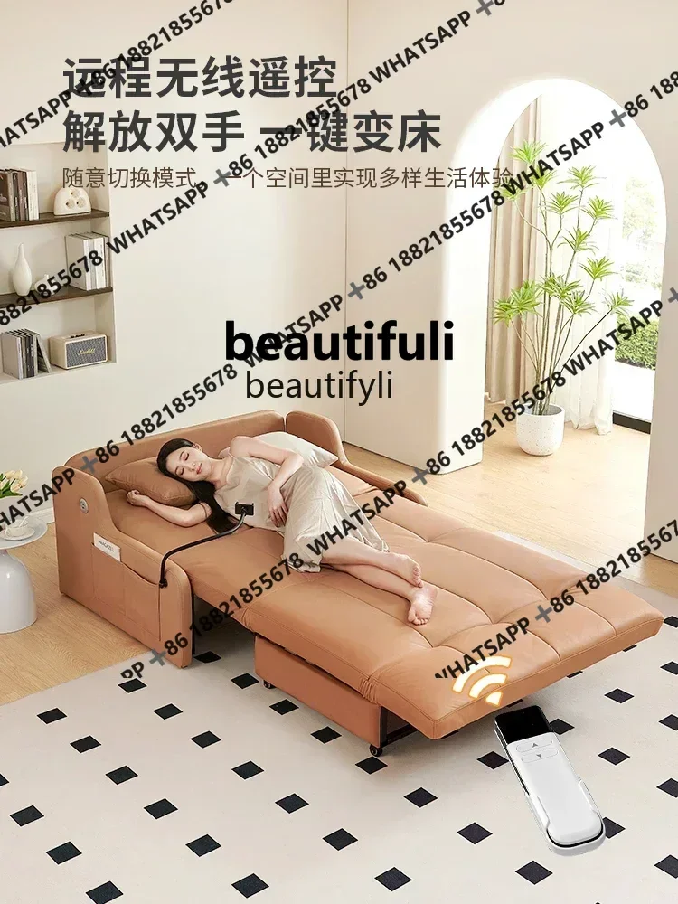 xx1Electric Sofa Bed Foldable Dual-Use Multifunctional Bedroom Office Balcony Sofa Recliner