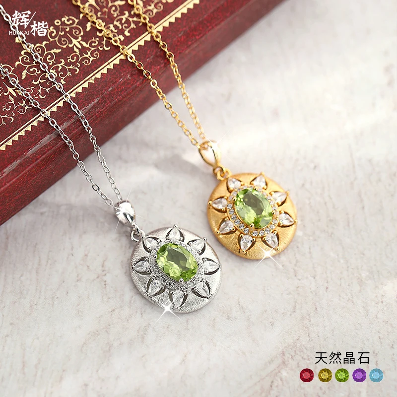 

Винтажное колье во французском стиле с геометрическим узором, из серебра 925 пробы, элегантное украшение на ключицу.