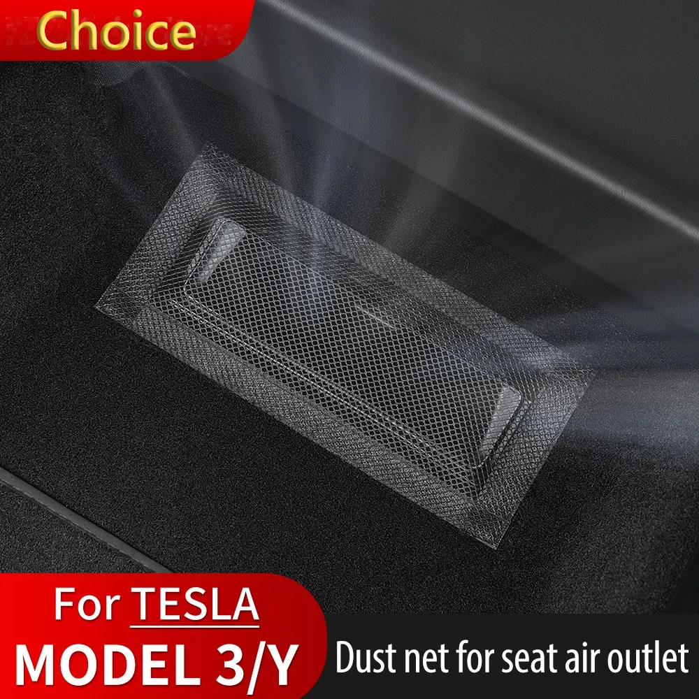 YZ For Tesla Model 3 Y Air Vents Cover Under Seat Outlet Protector Anti-blocking Dust Mesh 2021-2023 Interior Car Accessories