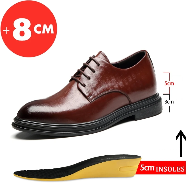 Brown 8CM Height