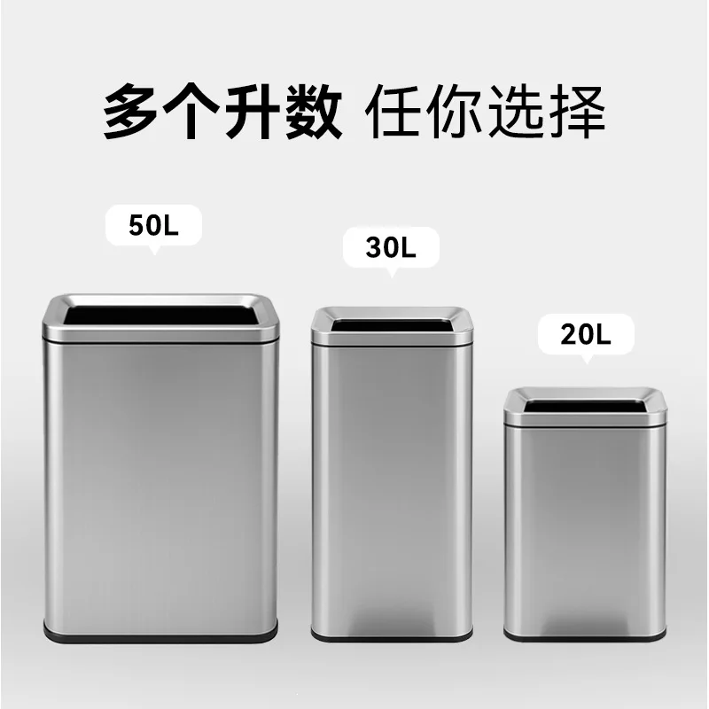 50L stainless steel trash can commercial office bathroom can be customized LOGO large large capacity toilet paper