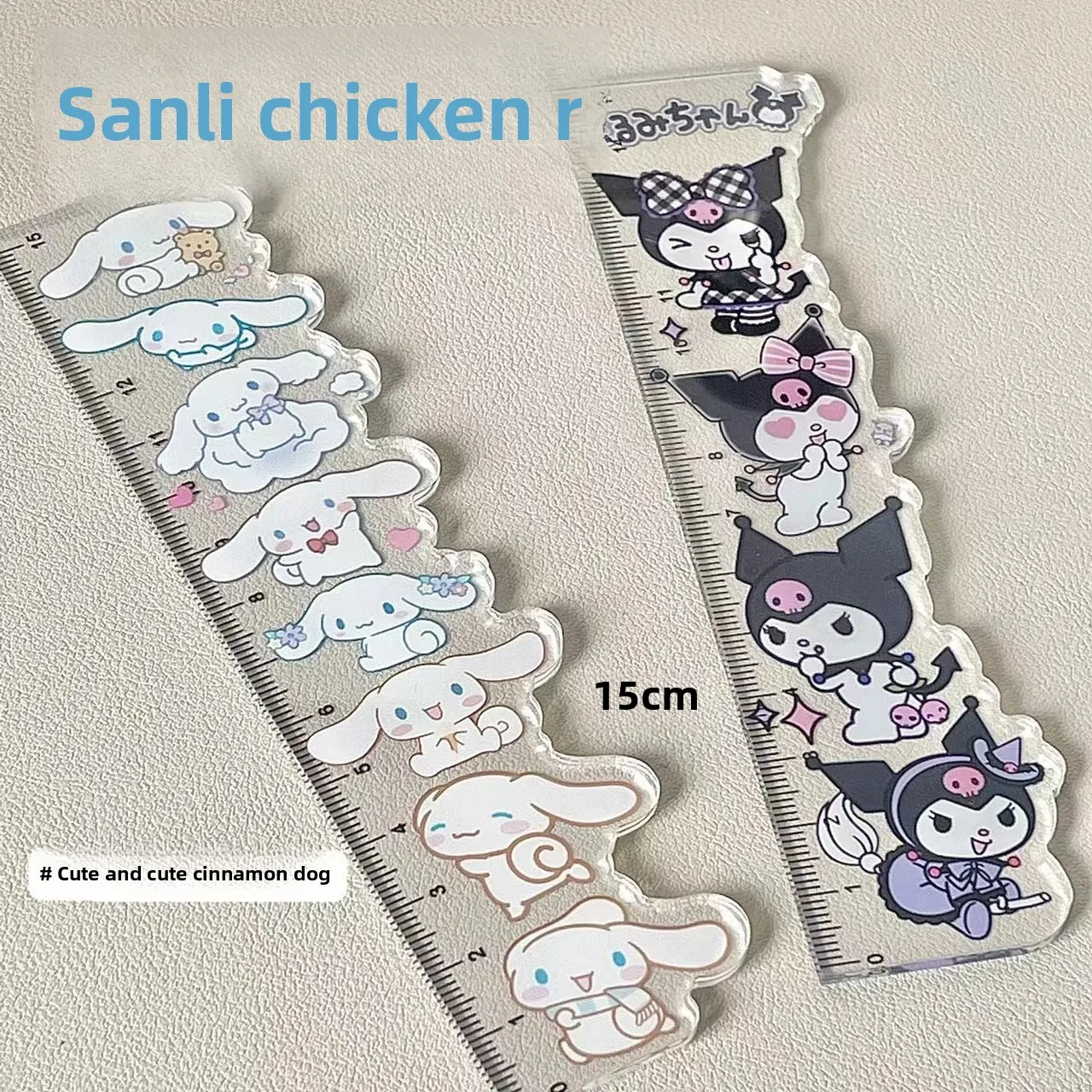 

Kawaii cartoon character Kuromi transparent acrylic ruler cute Yugui dog high appearance student portable universal scale ruler