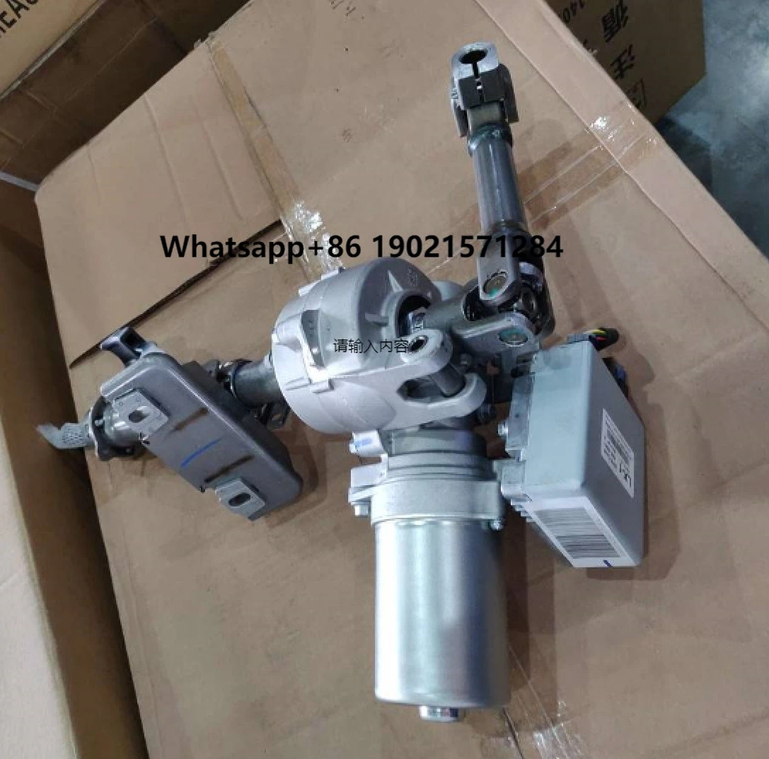 

Automobile Steering Column for GEELY VISION X3 GX3 2017-2021 1014029416