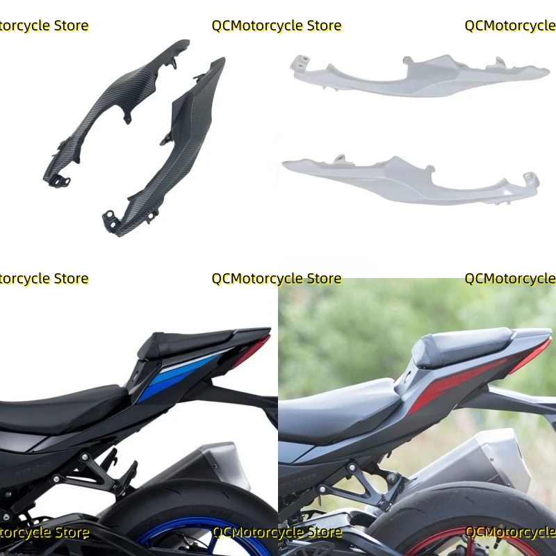 

Аксессуары для мотоциклов, задний боковой обтекатель, чехол, подходит для Suzuki GSXR1000 GSX-R1000 GSXR 1000 K17 2017-2020