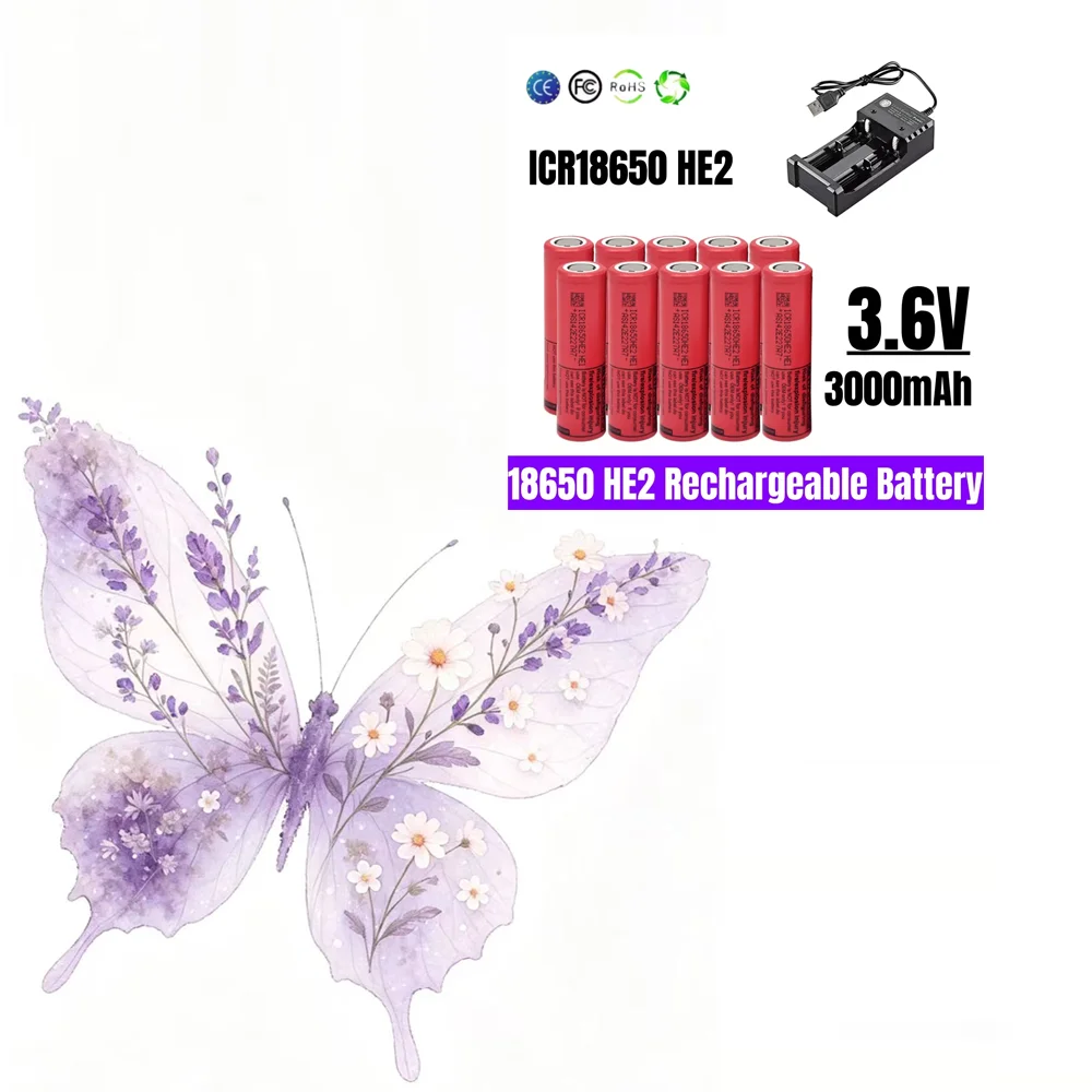 3000mAh 18650 HE2 Rechargeable battery 3.6V ICR18650-HE2 battery, used for various electronic products, toys With USB Charger