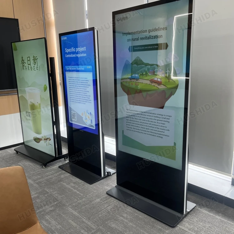 43 Indoor interactive information totem touch floor bracket restaurant advertising display board