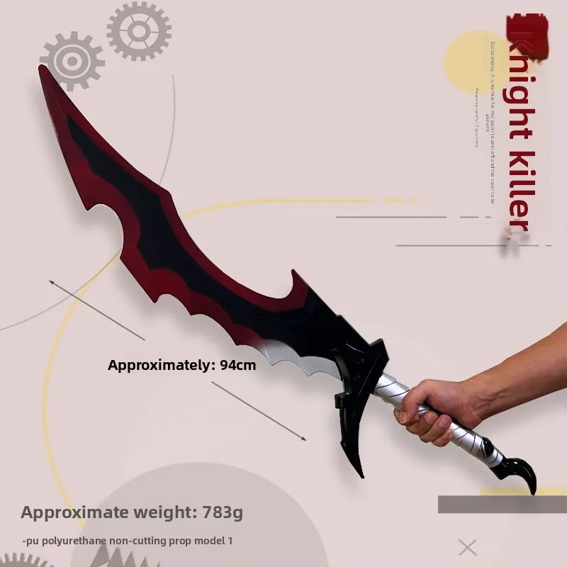 ดาบมาสเตอร์โซร์ด แคปเทนฟูล ซามูไร ขนาด 95 ซม./37.4 นิ้ว ของเล่นคอสเพลย์ วัสดุ PU สำหรับฝึกซ้อม ของเล่นสะสม อุปกรณ์เสริมสำหรับเกม ของเล่นกลางแจ้ง