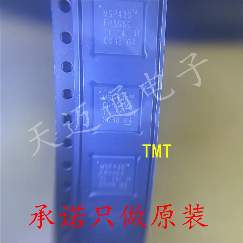 2PCS MSP430FR5969IRGZR MSP430FR5969 VQFN48 microcontroller chip original products