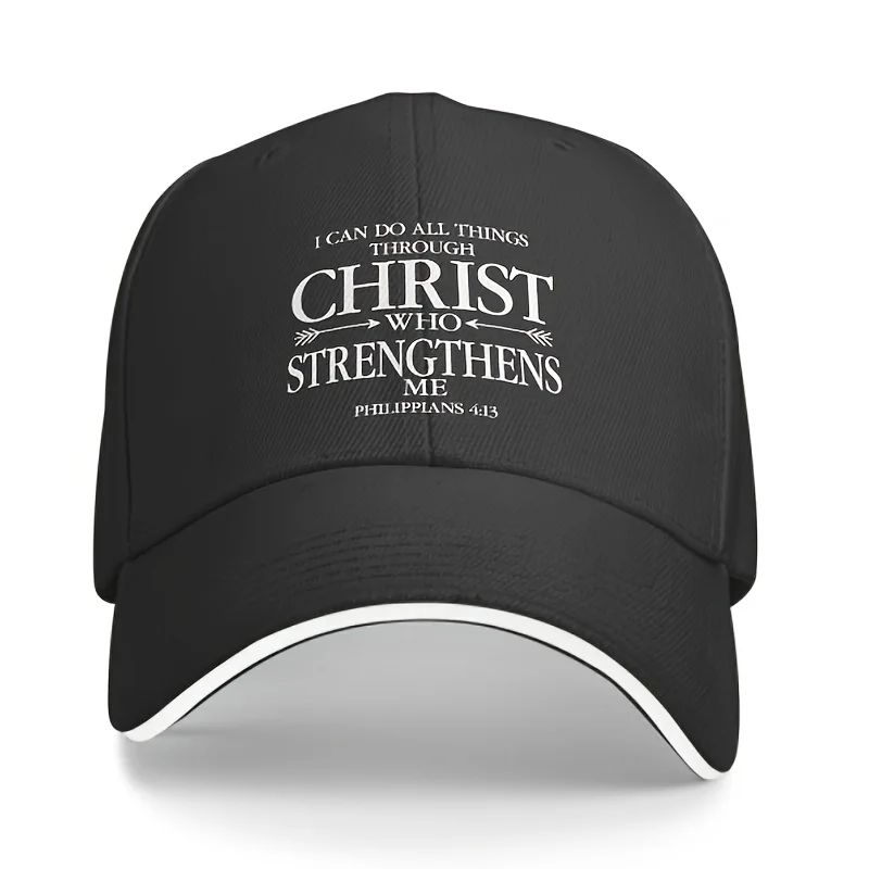 

I Can Do All Things Through Christ, Christian God Printed Baseball Hat Dad Hat Sunshade Hat Male Female Adjustable
