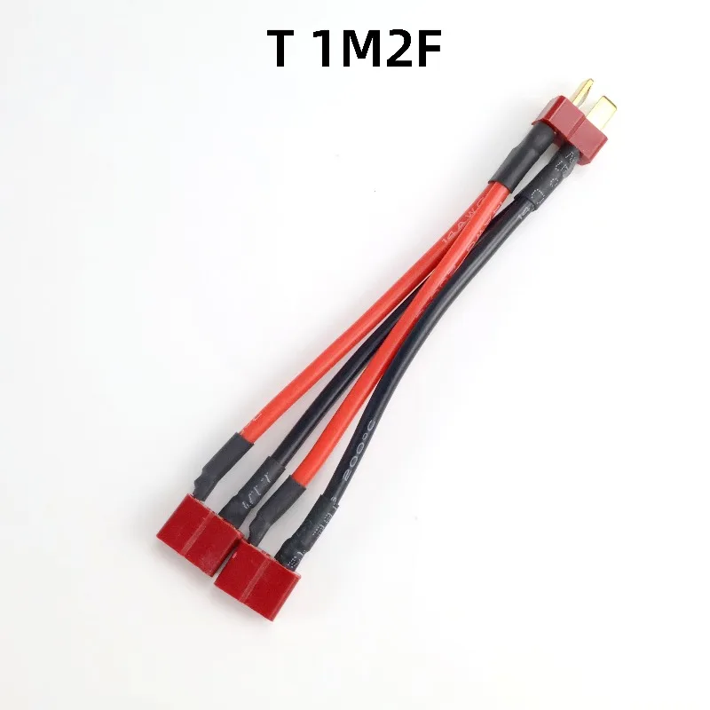 Spina a T Connettore batteria parallelo Cavo maschio/femmina Doppia prolunga Y Splitter per motore batteria RC Cavo in silicone 14AWG