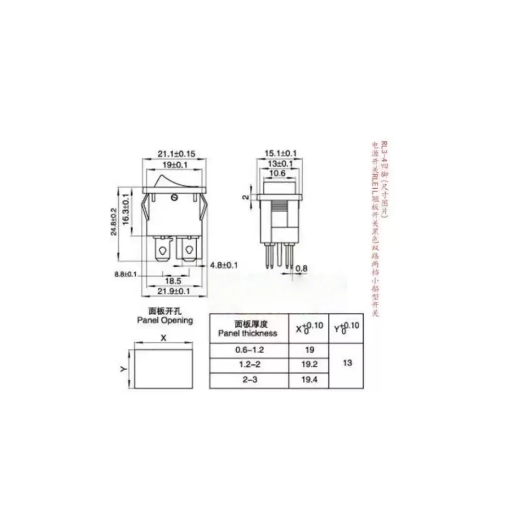 5PCS/power switch rocker switch black two-way two-speed small boat switch KC01-104 four-leg ping-pong switch