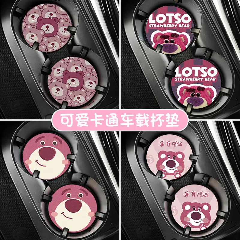 

Lotso new car decoration cute personality creative cartoon high-grade ins style durable washable easy to clean water coaster