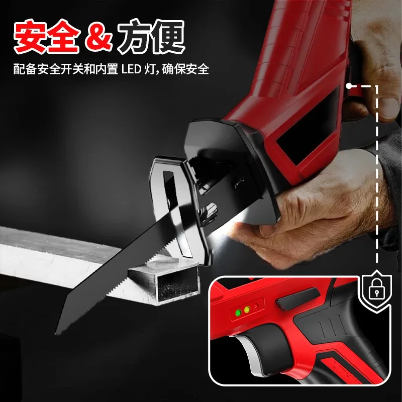 lithium-battery-saw-multifunctional-household-chainsaw-logging-sawing-tree-high-power-cutting-tool-electric-horse-knife-saw