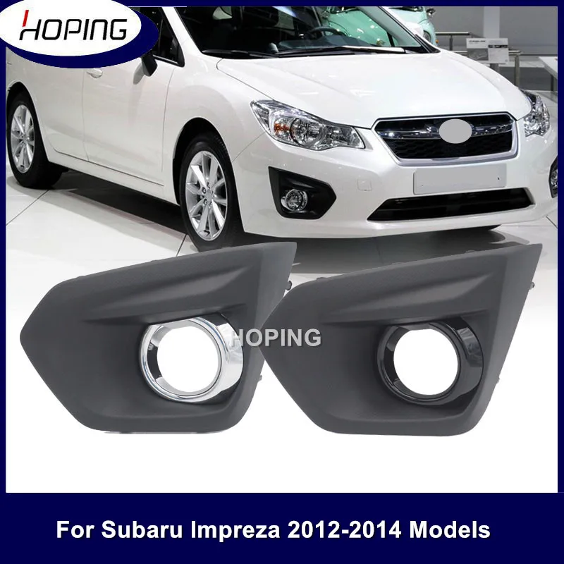 Hoping Front Bumper Fog Light Cover For Subaru Impreza 2012 2013 2014 Front Driving Fog Lamp Bezel