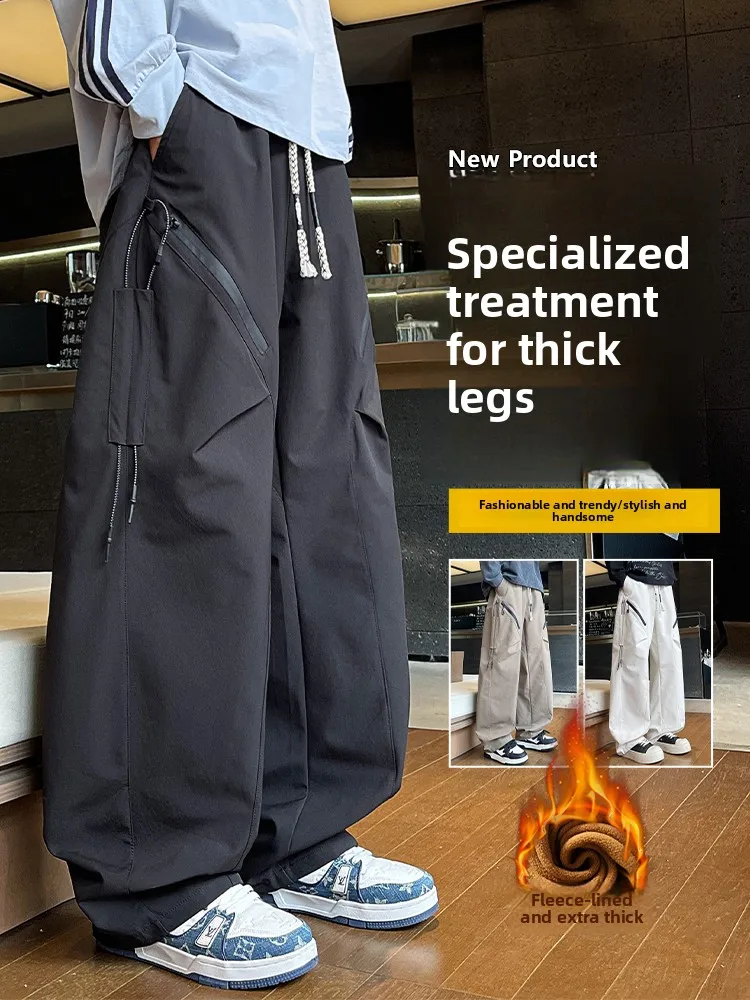 

Мужские зимние повседневные брюки прямого кроя с утепленной флисовой подкладкой, американские функциональные свободные широкие брюки