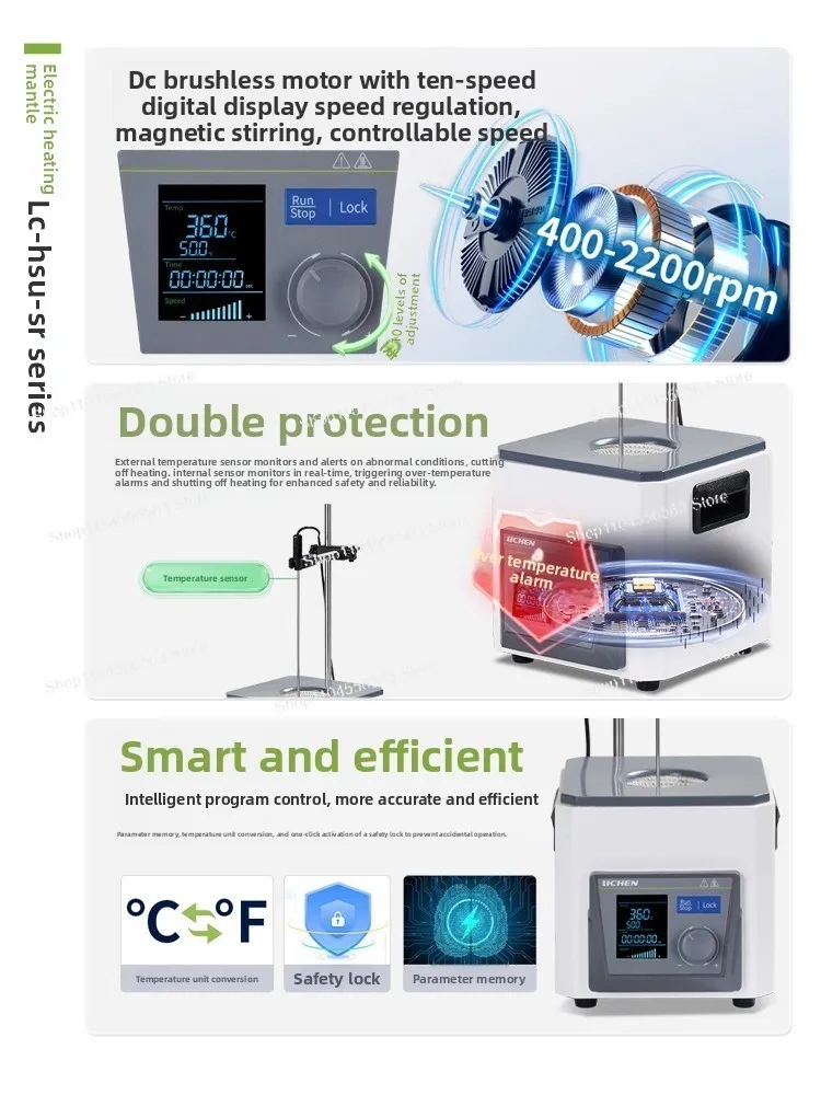 عباءة تسخين المختبر مع التحريك، التحكم الرقمي في درجة الحرارة لكوب القارورة