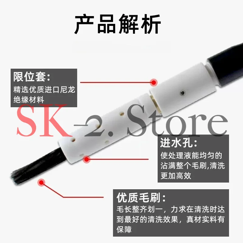 Brush Bead Processor Cleaning Gun Stainless Steel Weld Electrolysis Gun Line Handheld Polishing Gun Weld Cleaning Machine