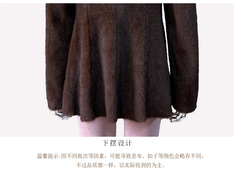 Nerazzurri Winter Short Brown Thick Warm Soft Fitted Faux Mink Fur Coat Women Single Button Elegant Luxury Chic Fluffy Jacket