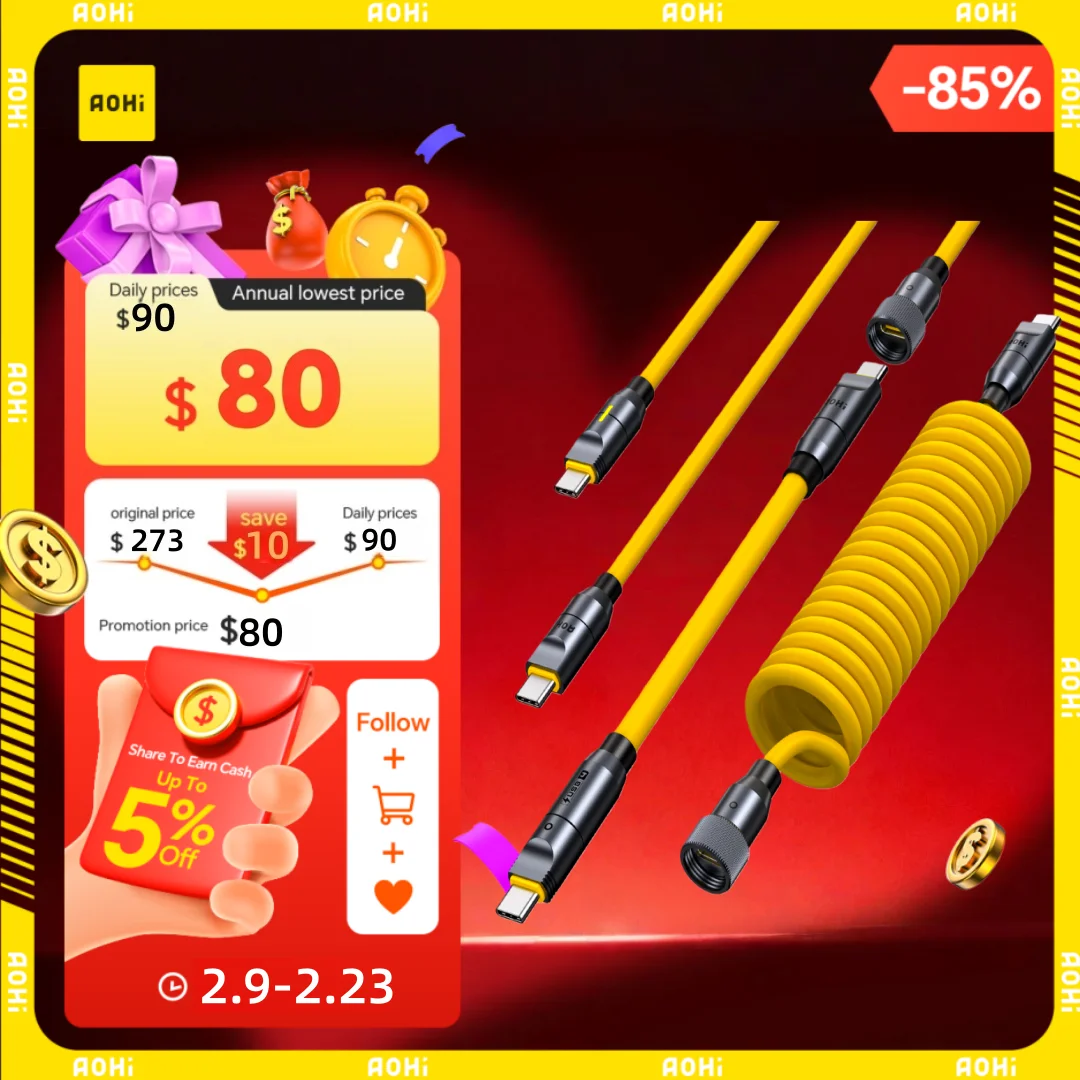 

AOHI The Future PRO Creative Power Cable Set (240W/ 8K/ 40 Gbps/ 0.33~8.53FT)