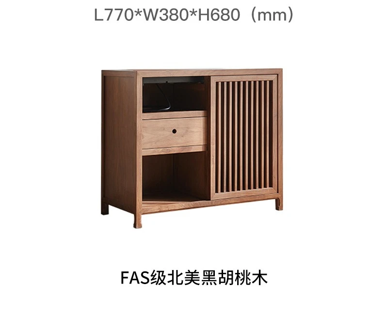 Customizable Furniture New Chinese-style Solid Wood Tea Cabinet Simple Black Walnut Tea Table