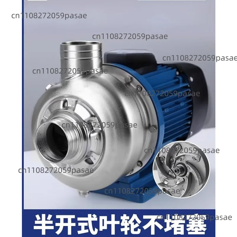 Water pump Stainless steel centrifugal pump Dishwasher waterDWK037 sewage pump