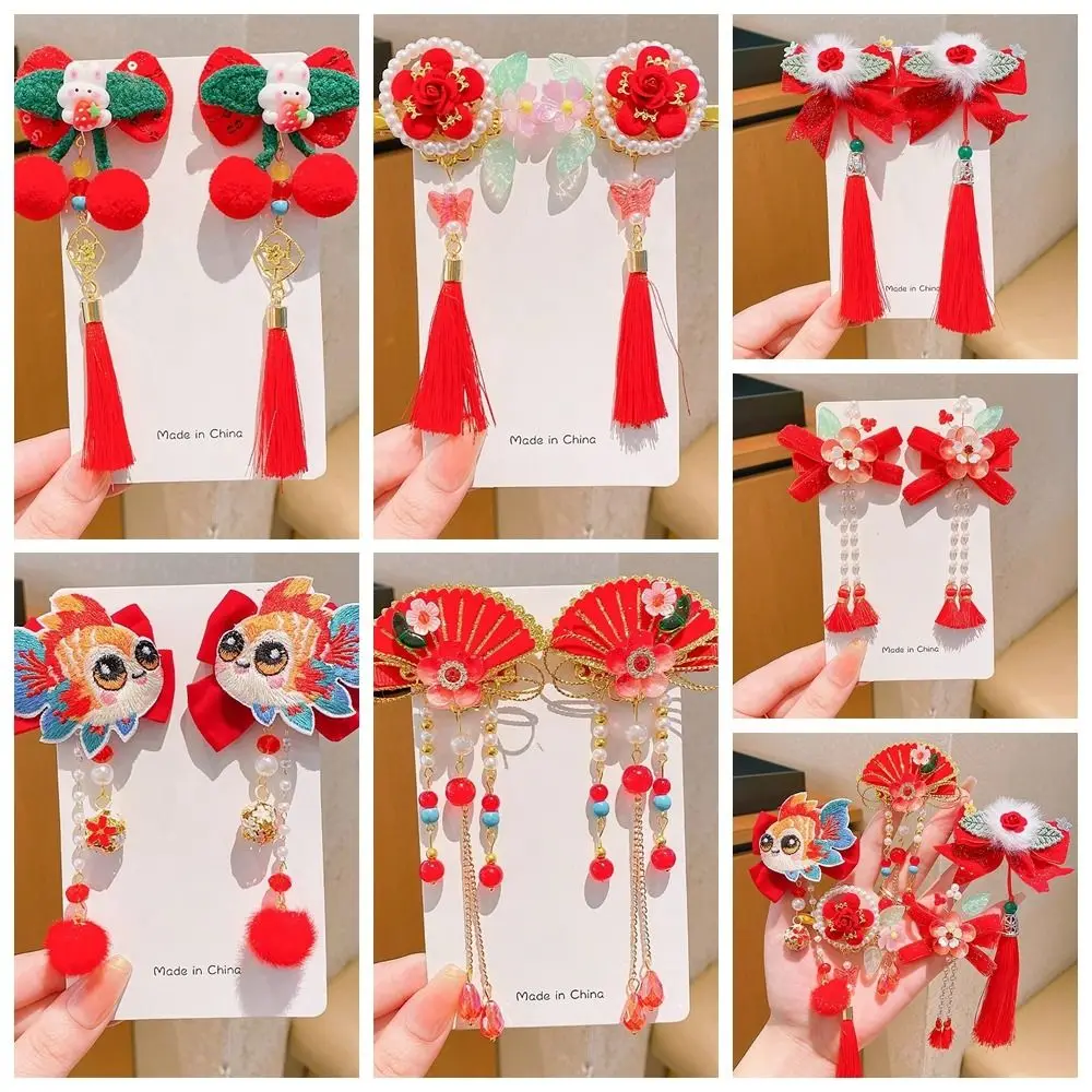 Chinese Style Children's New Year Hairpin Tang Suit Hanfu Headwear Red Bow Barrettes Flower Cute Ancient Style Hair Clips Girls