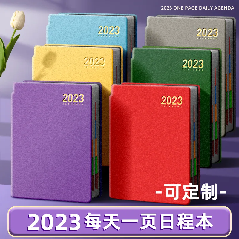 2023 calendar book 365-day time plan for postgraduate entrance examination of Zizi University weekly planner  daily planner