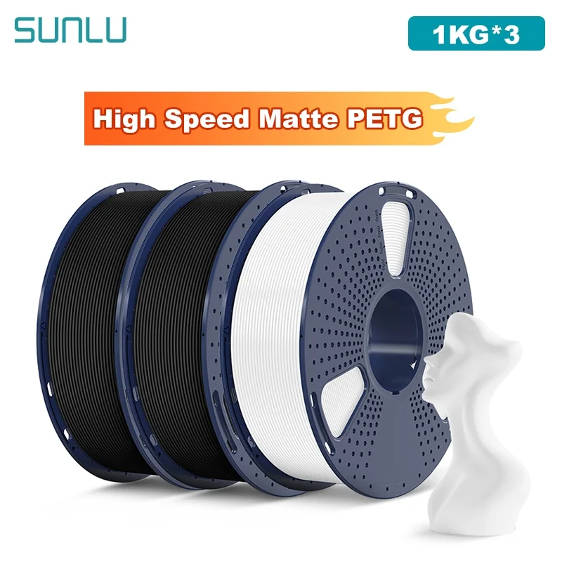 

SUNLU 3 кг высокоскоростная матовая нить PETG 1,75 мм, катушка 1 кг (2,2 фунта), высокоскоростная нить для печати, подходит для большинства принтеров FDM