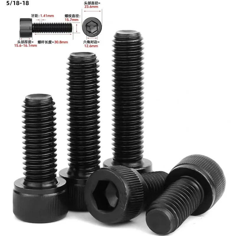 10Pcs 1/2-20 5/8-18 Set Of 12.9-Grade Full-Thread Imperial Hex Screws High Strength Heat-Resistant And Corrosion-Resistant
