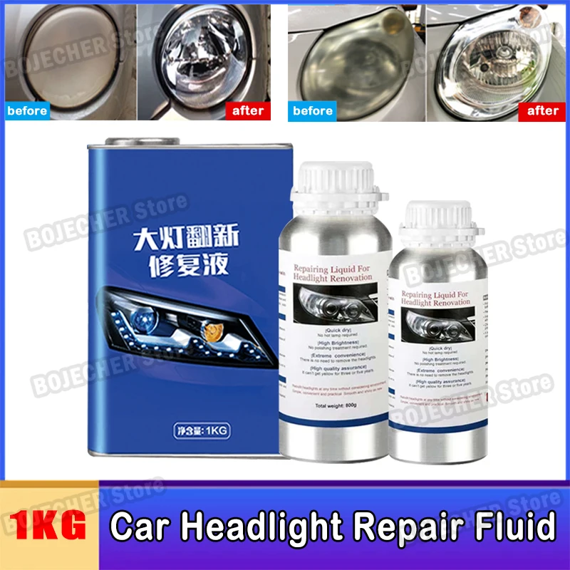 

Жидкость для полировки фар автомобиля, 1 кг/800 г/200 мл, комплекты для восстановления фар, средство для удаления царапин, ремонт, жидкость для окисления чумы