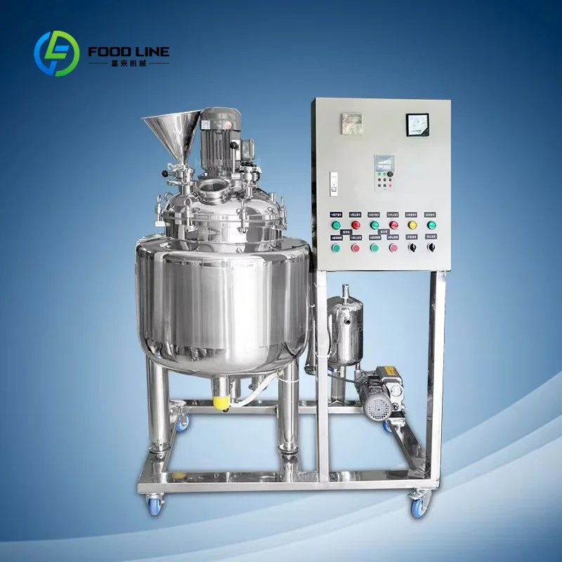 Customized Vacuum Mixer Homogenizer Paste Mixing Tank Body Lotion and Cream Making Machines