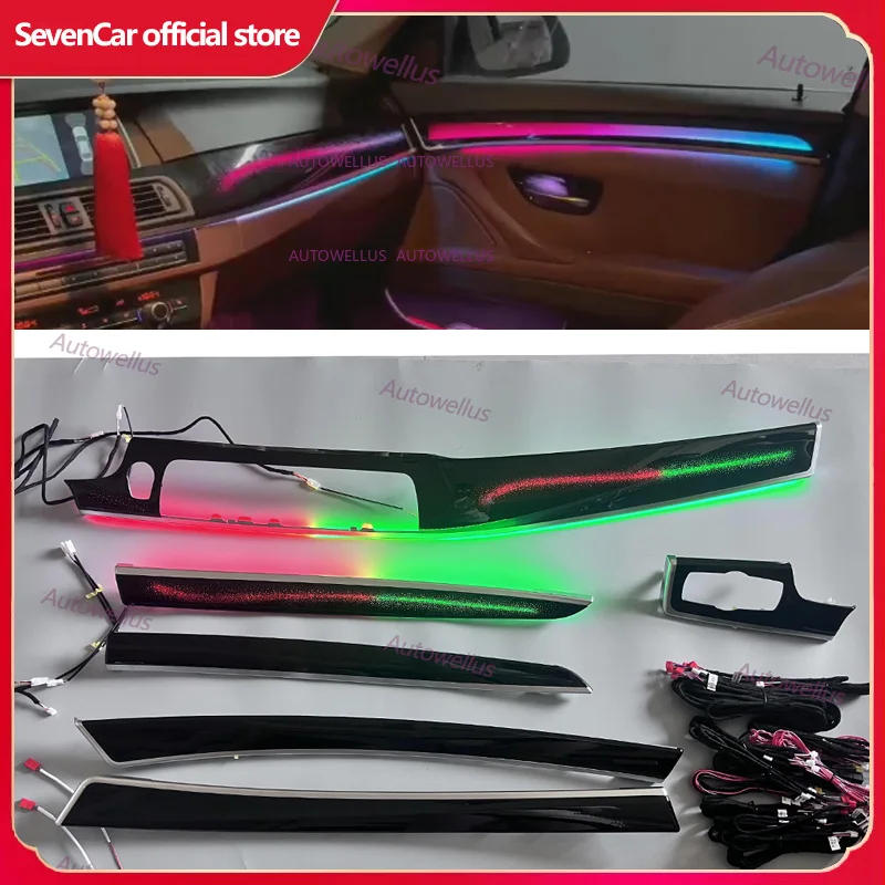 

Замена дверной панели Dahboard, атмосферный светодиод для BMW 5, серия F10 F18, Galaxy, дверная ручка, экран заднего сиденья, управление колесом