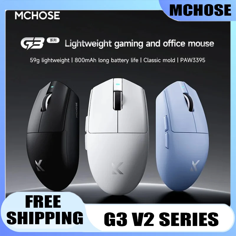 

Беспроводная игровая мышь MCHOSE G3 V2 Pro, трехрежимная Bluetooth, 800 мАч, перезаряжаемая, легкая, эргономичная, по индивидуальному заказу, для киберспорта