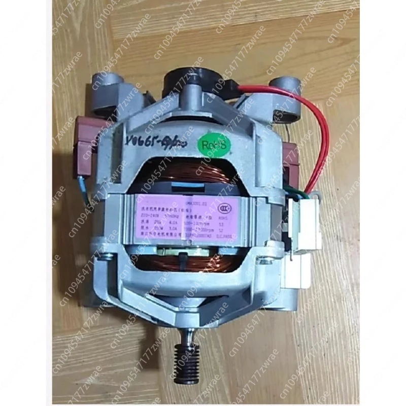 

Drum Washing Machine XQG65-Q100 Original Motor UMA3001.01