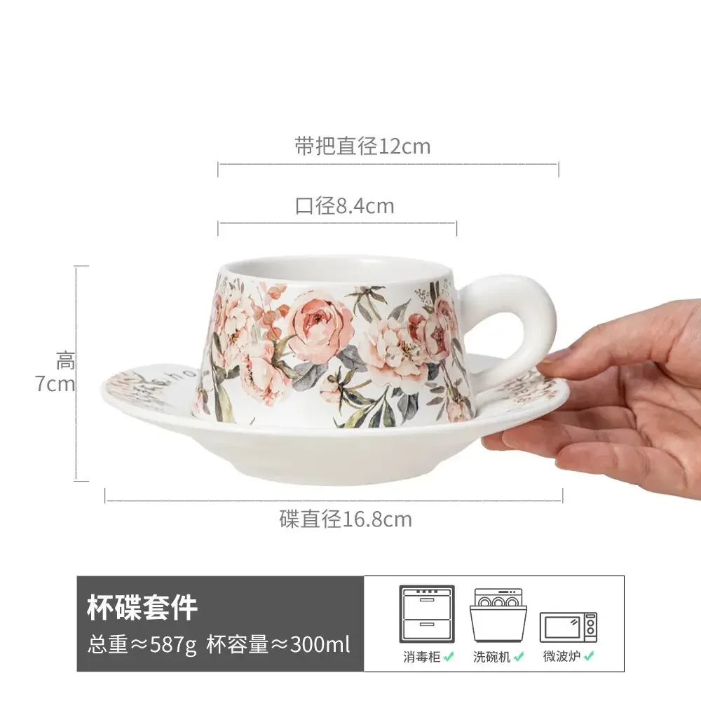 Light Luxury Coffee Cup and Saucer Set, High-Grade Refined Ceramic Cup Kit for Home Afternoon Tea, Gift Cups