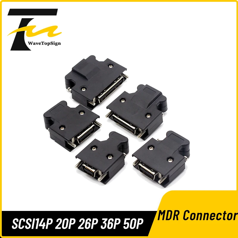 Boding Mdr Connecto… - image