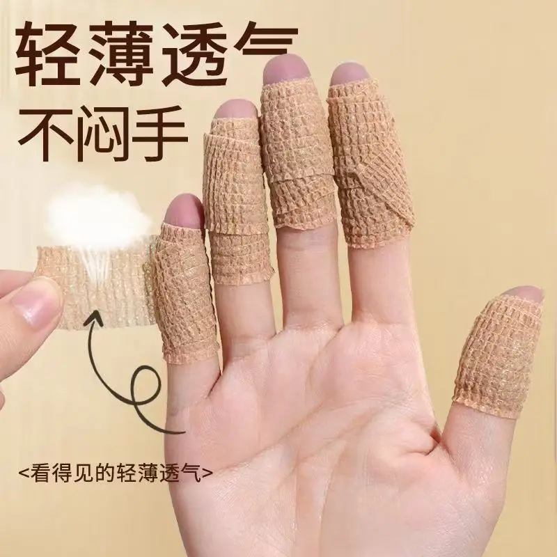 5pcs Self Adhesive Finger Protective Cohesive Bandage, Anti-callus Anti-wear Finger Wrap Tape For Students Writing